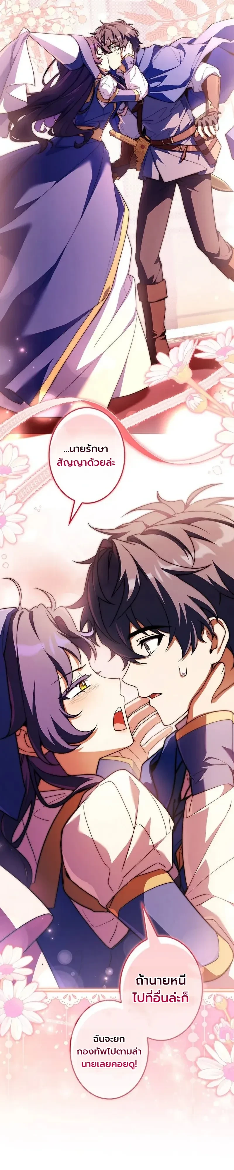Manga-lc-com อ่านมังงะ อ่านการ์ตูน ออนไลน์ ฟรี I Became a Wizard in a Medieval Fantasy World พลิกชีวิตจอมเว ตอนที่ 1 2 3 4 5 6 7 8 9 10 11 12 13 14 ฟรี ไม่มีโฆษณา Manga-lc - อ่าน มังงะ อ่าน การ์ตูน ออนไลน์ อ่านมังงะ ฟรี