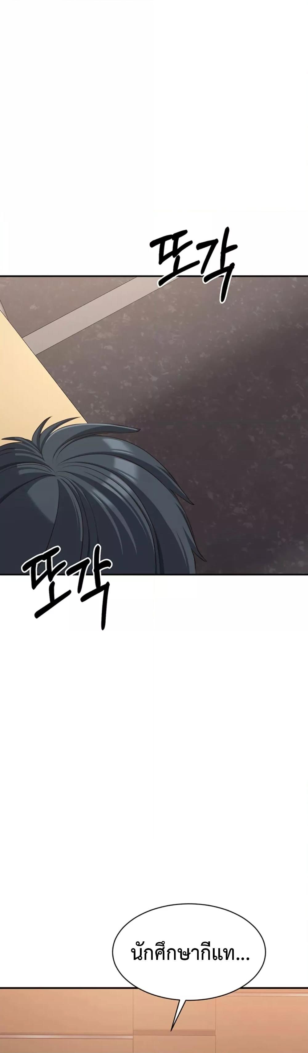 Doujin-Lc- อ่าน โดจิน มังฮวา เกาหลี ญี่ปุ่น จีน แปลไทย Reversed Virtues ตอนที่ 1 2 3 4 5 6 7 8 9 10 11 12 13 14 ฟรี ไม่มีโฆษณา อ่าน โดจิน Manhwa เกาหลี ญี่ปุ่น จีน เรามีครบ คัดมาให้เน้นๆ โดจิน 18+ รับประกันความฟินโดย  Doujin Lc