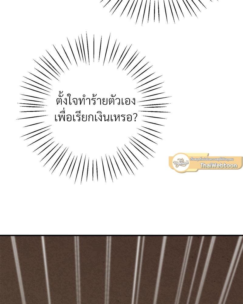 Doujin-Lc- อ่าน โดจิน มังฮวา เกาหลี ญี่ปุ่น จีน แปลไทย Tutoring the Lonely Missus ตอนที่ 1 2 3 4 5 6 7 8 9 10 11 12 13 14 ฟรี ไม่มีโฆษณา อ่าน โดจิน Manhwa เกาหลี ญี่ปุ่น จีน เรามีครบ คัดมาให้เน้นๆ โดจิน 18+ รับประกันความฟินโดย  Doujin Lc