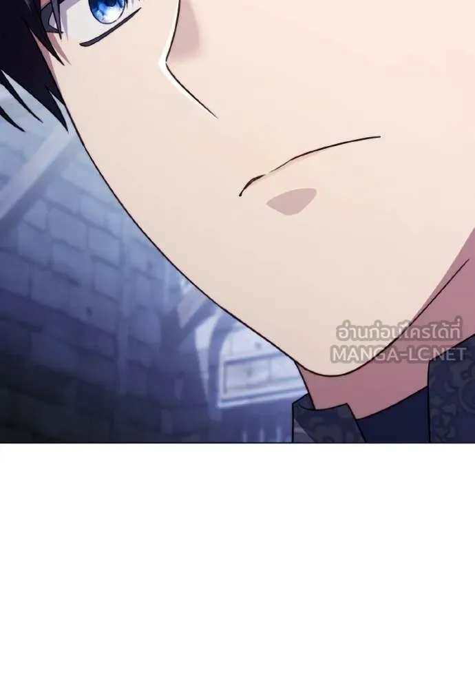 ราชินีจอมมาร ตอนที่ 88 รูปที่ 67
