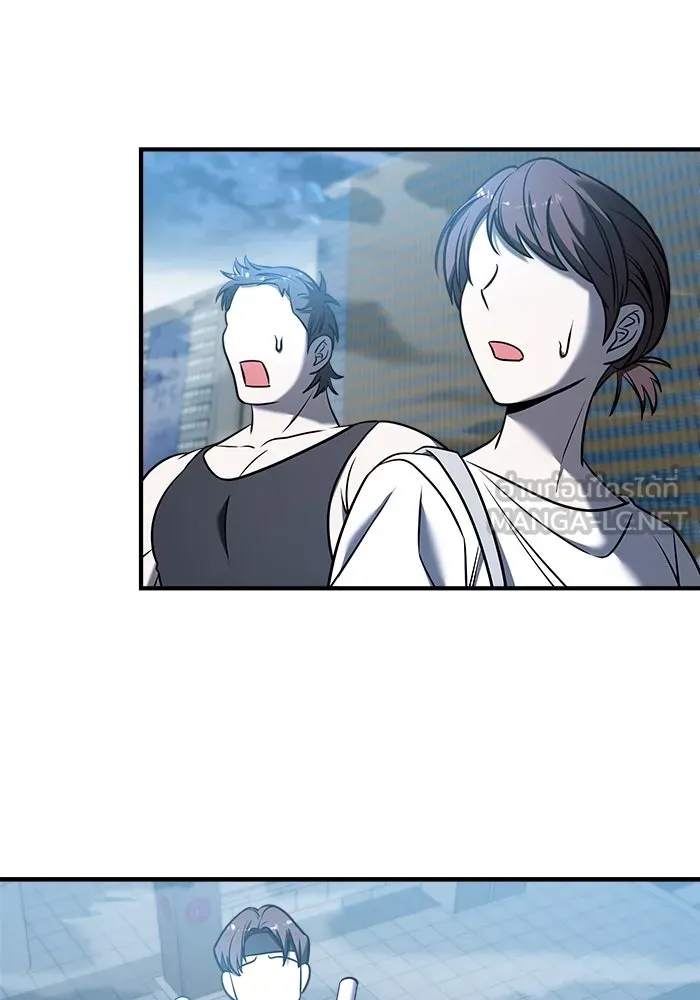 วายร้ายก็อยากมีรัก ตอนที่ 67 รูปที่ 231