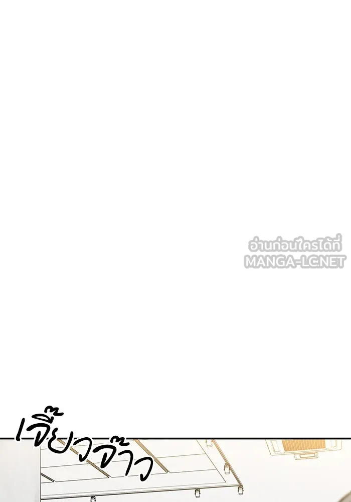 ปุลโซราได้เวลาดัง ตอนที่ 48 รูปที่ 63