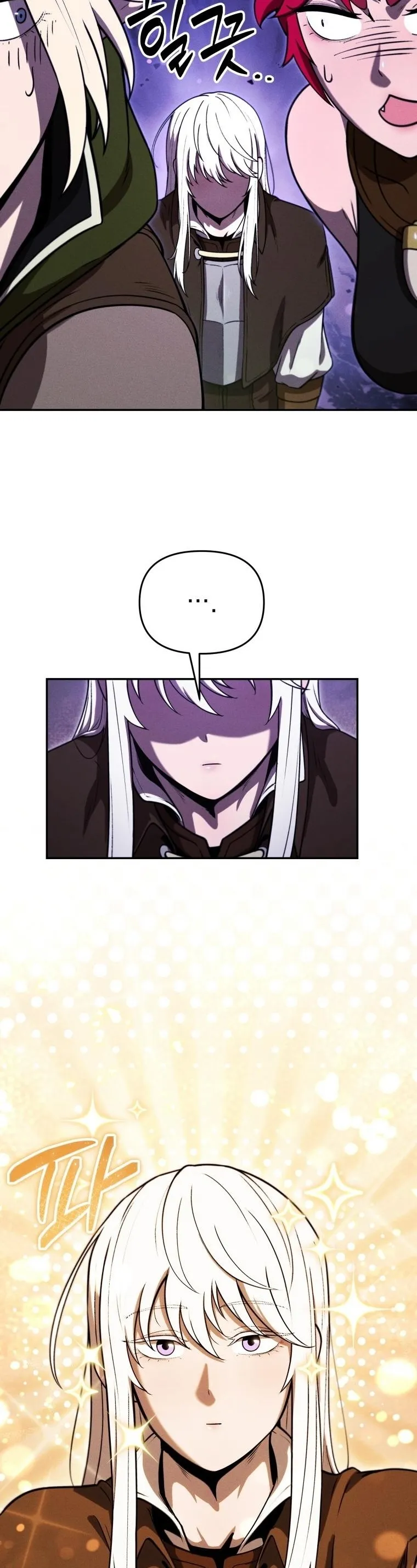 Dungeon Gourmet อ_ศว_นเป_บพ_สดาร เปล_ยนม_งกรให_เป_นเมน_เด_ด ตอนที่ ตอนที่ 28 รูปที่ 37