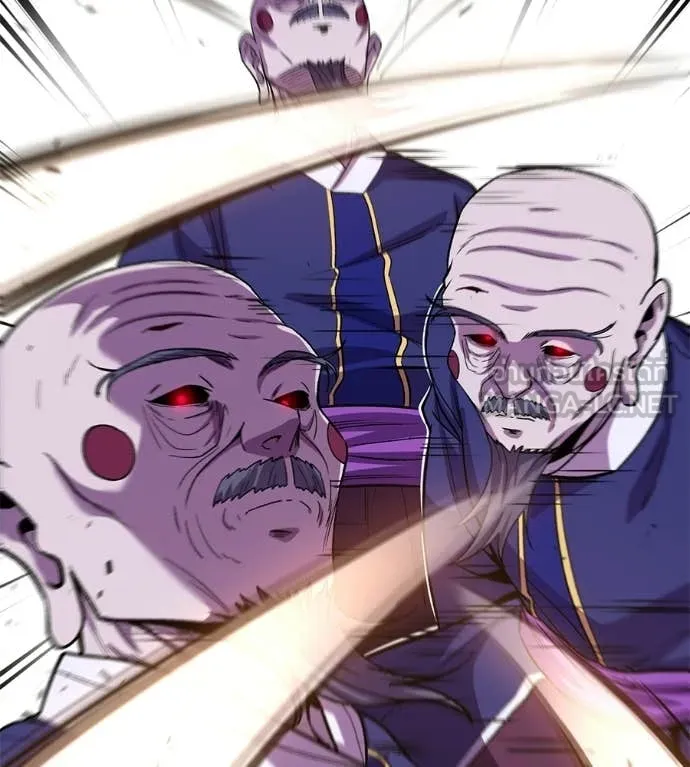 เรียกฉันว่าพระเจ้า ตอนที่ 71 รูปที่ 111