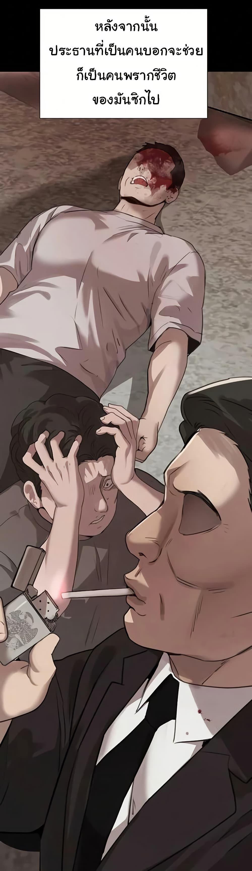 Doujin-Lc- อ่าน โดจิน มังฮวา เกาหลี ญี่ปุ่น จีน แปลไทย The Boss’s Daughter ตอนที่ 1 2 3 4 5 6 7 8 9 10 11 12 13 14 ฟรี ไม่มีโฆษณา อ่าน โดจิน Manhwa เกาหลี ญี่ปุ่น จีน เรามีครบ คัดมาให้เน้นๆ โดจิน 18+ รับประกันความฟินโดย  Doujin Lc