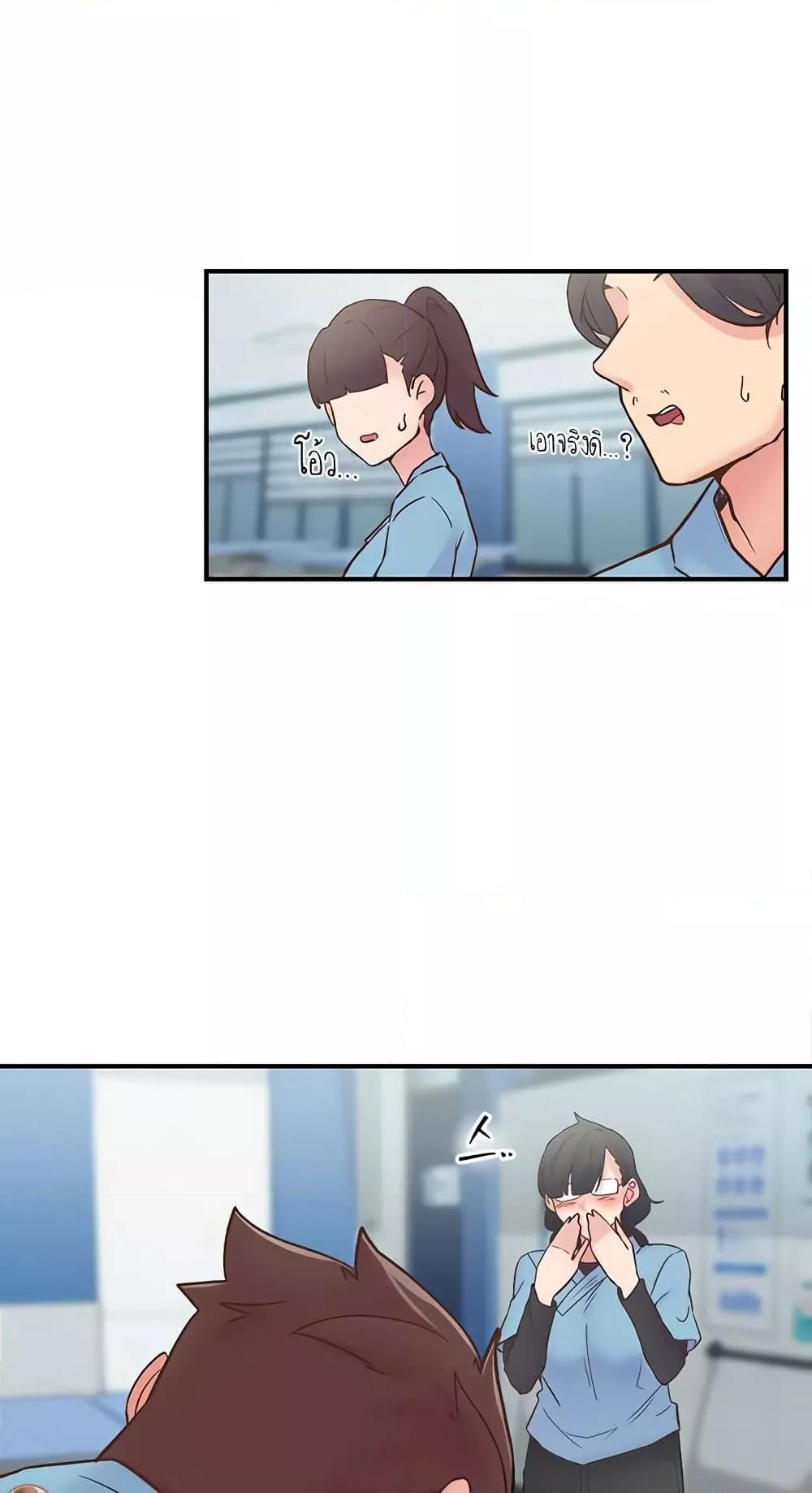 Doujin-Lc- อ่าน โดจิน มังฮวา เกาหลี ญี่ปุ่น จีน แปลไทย Tremors ตอนที่ 1 2 3 4 5 6 7 8 9 10 11 12 13 14 ฟรี ไม่มีโฆษณา อ่าน โดจิน Manhwa เกาหลี ญี่ปุ่น จีน เรามีครบ คัดมาให้เน้นๆ โดจิน 18+ รับประกันความฟินโดย  Doujin Lc