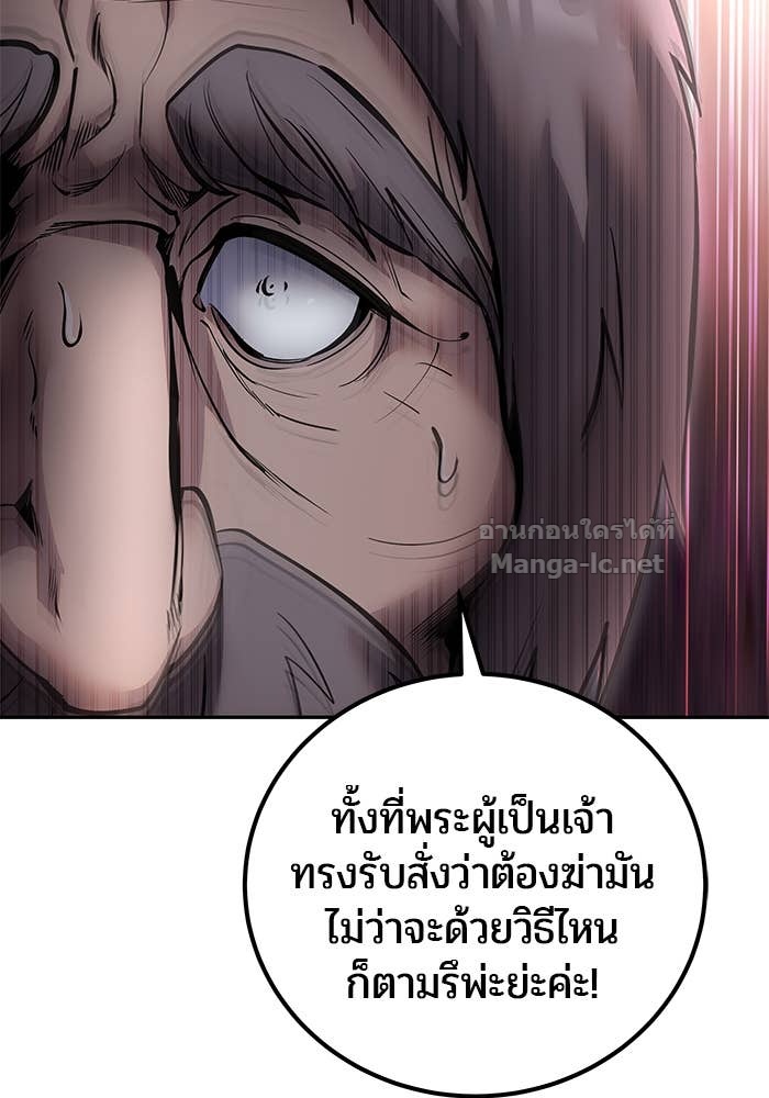 Doujin-Lc- อ่าน โดจิน มังฮวา เกาหลี ญี่ปุ่น จีน แปลไทย แกร่งเกินผู้กล้า แต่ซ่าไม่ได้ ตอนที่ 1 2 3 4 5 6 7 8 9 10 11 12 13 14 ฟรี ไม่มีโฆษณา อ่าน โดจิน Manhwa เกาหลี ญี่ปุ่น จีน เรามีครบ คัดมาให้เน้นๆ โดจิน 18+ รับประกันความฟินโดย Doujin Lc