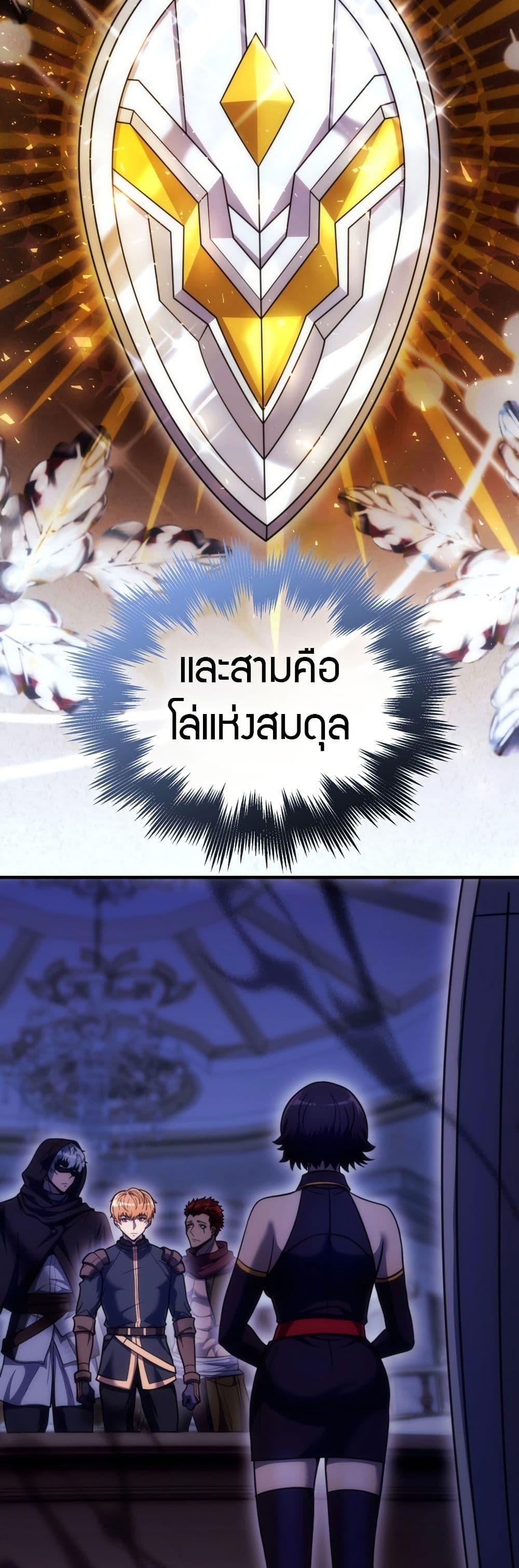 Manga-lc-com อ่านมังงะ อ่านการ์ตูน ออนไลน์ ฟรี The World-Class Extra’s Walkthrough ตอนที่ 1 2 3 4 5 6 7 8 9 10 11 12 13 14 ฟรี ไม่มีโฆษณา Manga-lc - อ่าน มังงะ อ่าน การ์ตูน ออนไลน์ อ่านมังงะ ฟรี