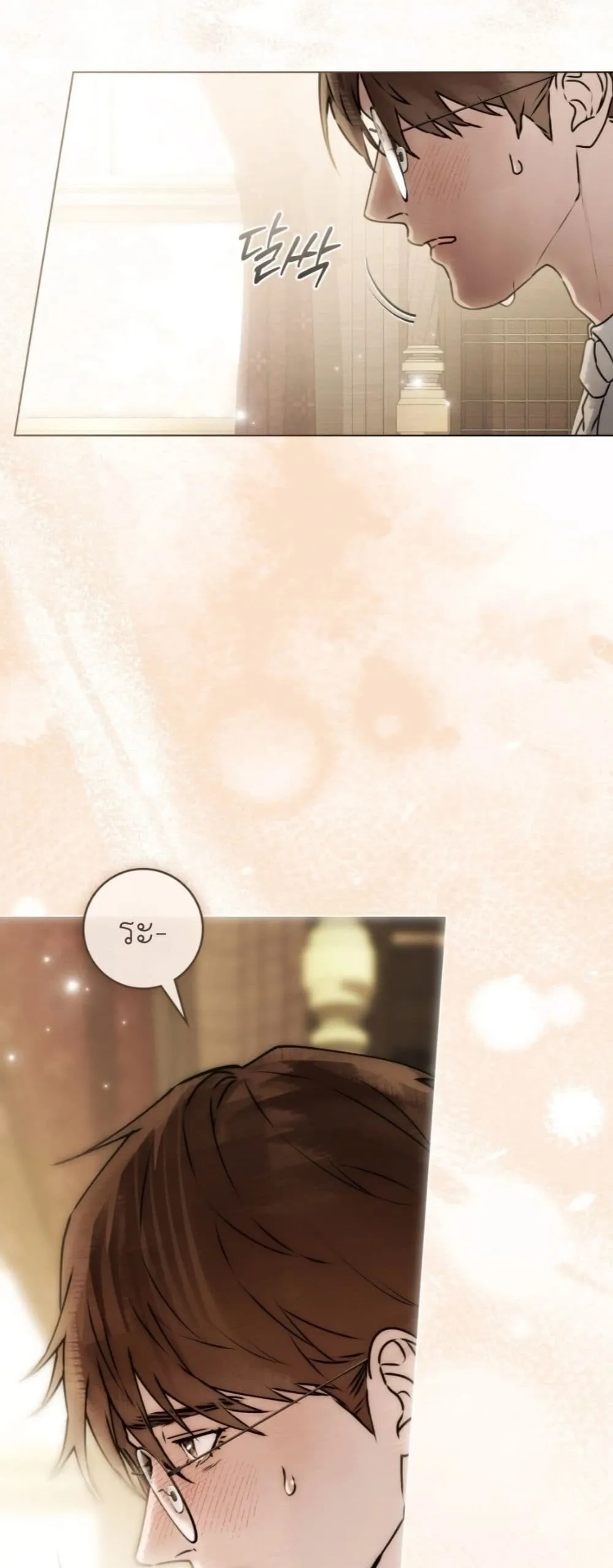 Manga-lc-com อ่านมังงะ อ่านการ์ตูน ออนไลน์ ฟรี A Wicked Husband ตอนที่ 1 2 3 4 5 6 7 8 9 10 11 12 13 14 ฟรี ไม่มีโฆษณา Manga-lc - อ่าน มังงะ อ่าน การ์ตูน ออนไลน์ อ่านมังงะ ฟรี
