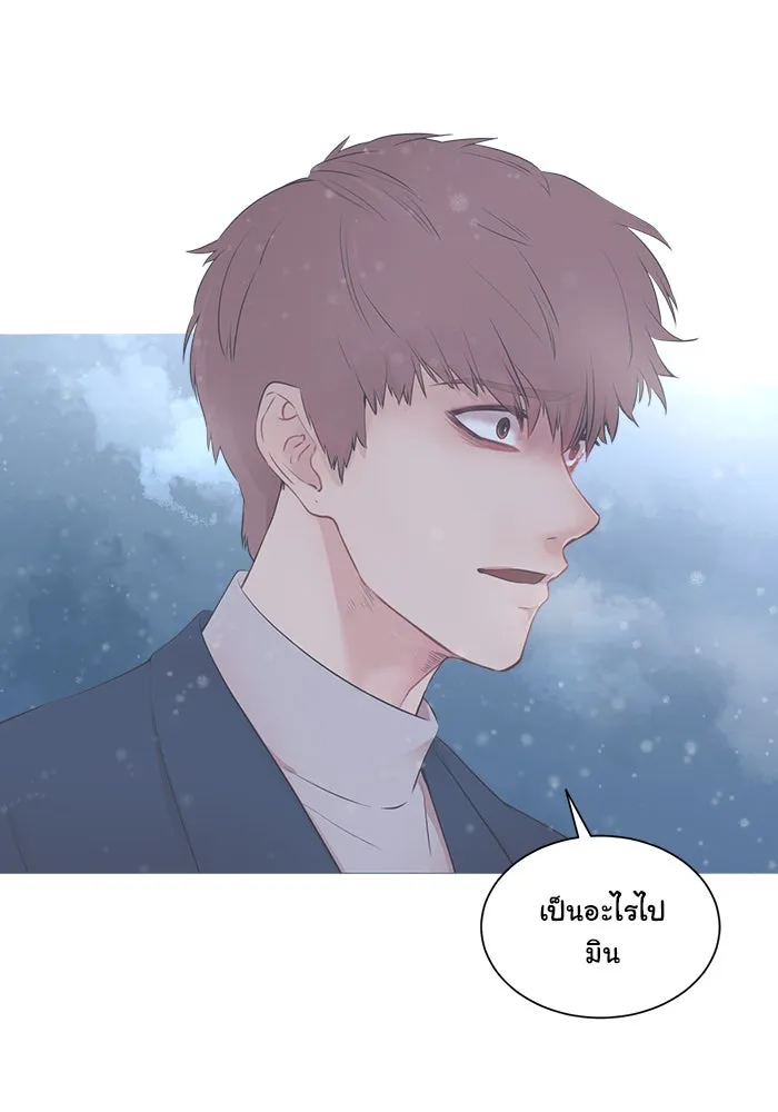อย่าล้อเล่นกับหัวใจ ตอนที่ 75 รูปที่ 28