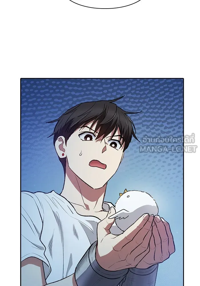 My S-Class Hunters ตอนที่ 113 ชีวิตการโดนลักพาตัวที่ชาญฉลาด รูปที่ 39
