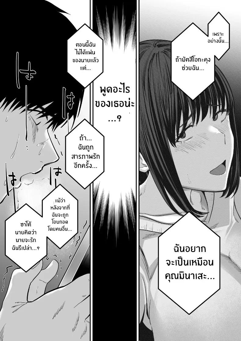 Doujin-Lc- อ่าน โดจิน มังฮวา เกาหลี ญี่ปุ่น จีน แปลไทย 1 ตอนที่ 1 2 3 4 5 6 7 8 9 10 11 12 13 14 ฟรี ไม่มีโฆษณา อ่าน โดจิน Manhwa เกาหลี ญี่ปุ่น จีน เรามีครบ คัดมาให้เน้นๆ โดจิน 18+ รับประกันความฟินโดย  Doujin Lc