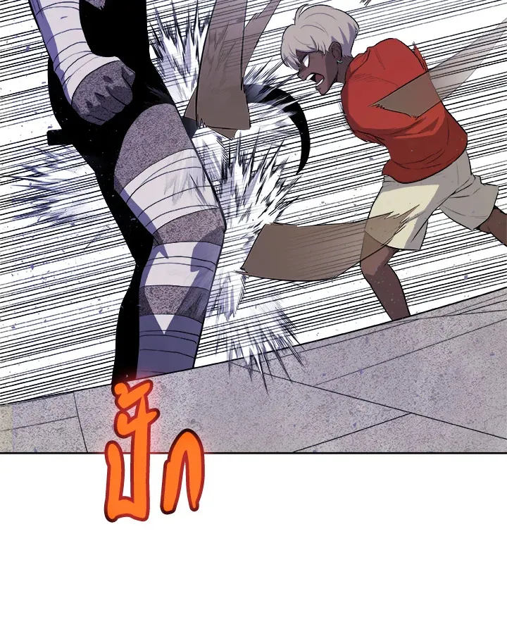 Overpowered Sword ตอนที่ ตอนที่ 131 รูปที่ 55