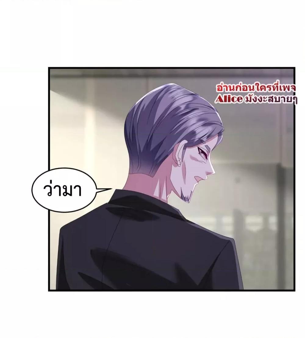 Manga-lc-com อ่านมังงะ อ่านการ์ตูน ออนไลน์ ฟรี PamperingtheP ตอนที่ 1 2 3 4 5 6 7 8 9 10 11 12 13 14 ฟรี ไม่มีโฆษณา Manga-lc - อ่าน มังงะ อ่าน การ์ตูน ออนไลน์ อ่านมังงะ ฟรี