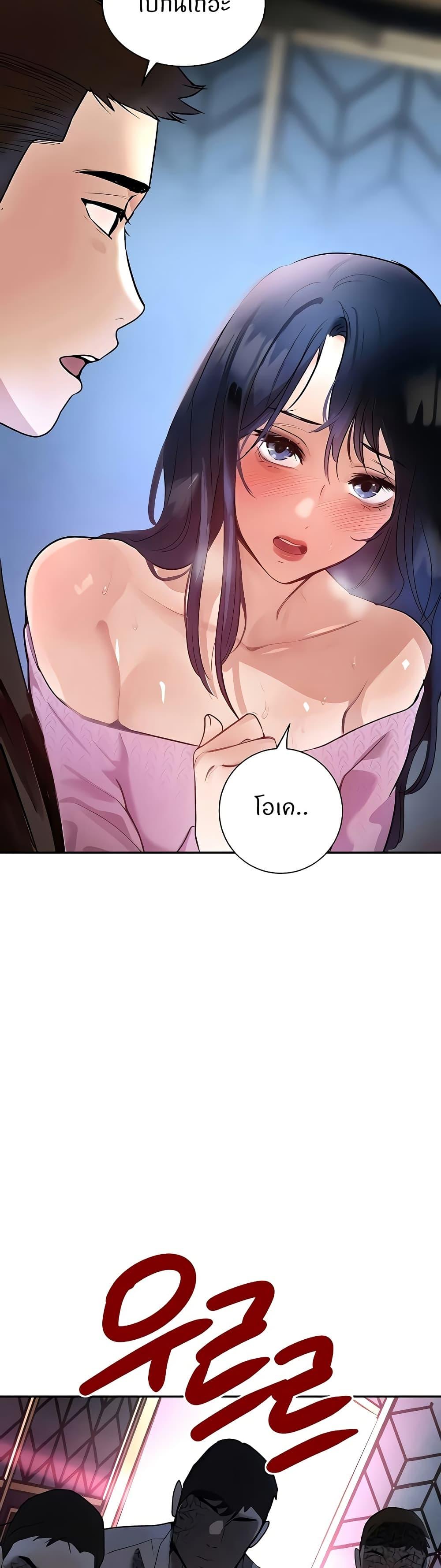 Doujin-Lc- อ่าน โดจิน มังฮวา เกาหลี ญี่ปุ่น จีน แปลไทย The Boss’s Daughter ตอนที่ 1 2 3 4 5 6 7 8 9 10 11 12 13 14 ฟรี ไม่มีโฆษณา อ่าน โดจิน Manhwa เกาหลี ญี่ปุ่น จีน เรามีครบ คัดมาให้เน้นๆ โดจิน 18+ รับประกันความฟินโดย  Doujin Lc