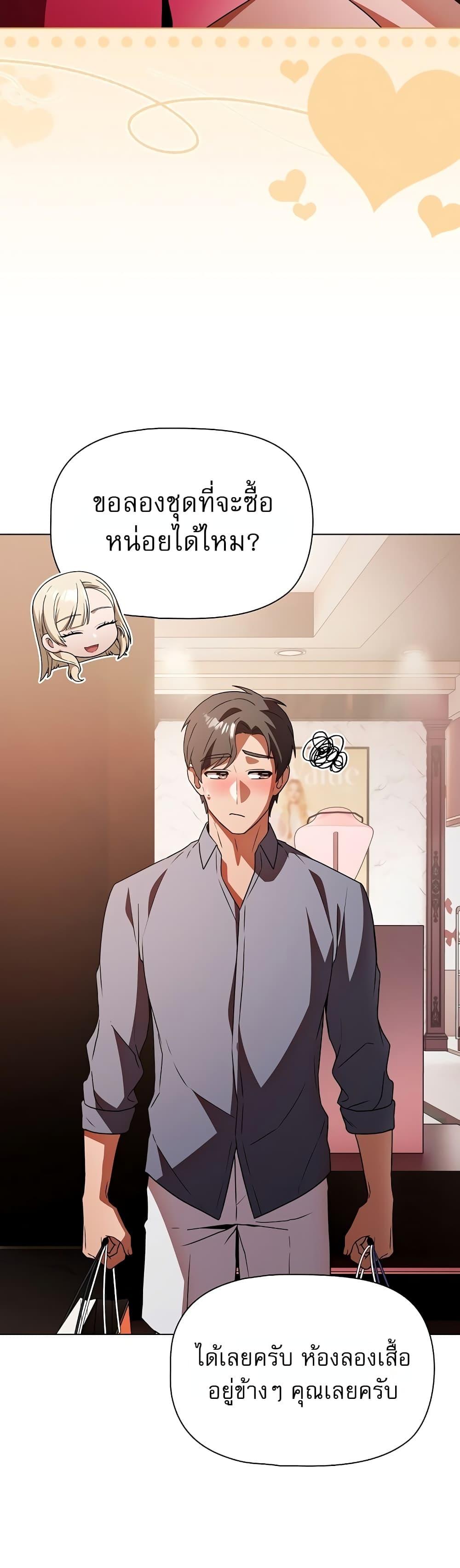 Doujin-Lc- อ่าน โดจิน มังฮวา เกาหลี ญี่ปุ่น จีน แปลไทย Affair Agency ตอนที่ 1 2 3 4 5 6 7 8 9 10 11 12 13 14 ฟรี ไม่มีโฆษณา อ่าน โดจิน Manhwa เกาหลี ญี่ปุ่น จีน เรามีครบ คัดมาให้เน้นๆ โดจิน 18+ รับประกันความฟินโดย  Doujin Lc