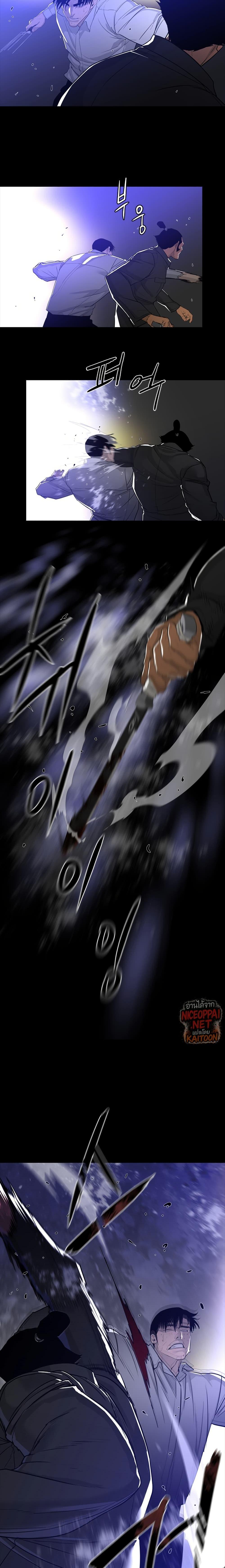 Manga-lc-com อ่านมังงะ อ่านการ์ตูน ออนไลน์ ฟรี VS ตอนที่ 1 2 3 4 5 6 7 8 9 10 11 12 13 14 ฟรี ไม่มีโฆษณา Manga-lc - อ่าน มังงะ อ่าน การ์ตูน ออนไลน์ อ่านมังงะ ฟรี