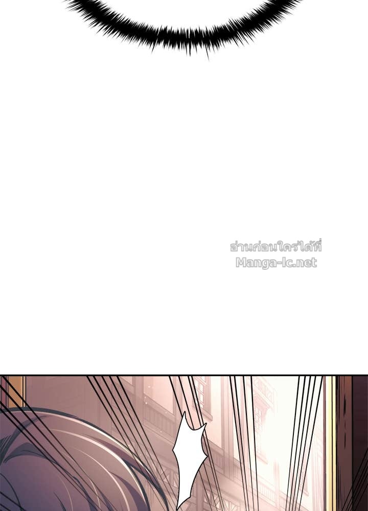 Doujin-Lc- อ่าน โดจิน มังฮวา เกาหลี ญี่ปุ่น จีน แปลไทย ผู้พิชิตเกมป้องกันฐาน ตอนที่ 1 2 3 4 5 6 7 8 9 10 11 12 13 14 ฟรี ไม่มีโฆษณา อ่าน โดจิน Manhwa เกาหลี ญี่ปุ่น จีน เรามีครบ คัดมาให้เน้นๆ โดจิน 18+ รับประกันความฟินโดย Doujin Lc