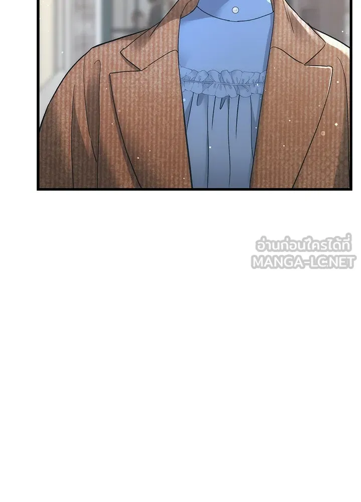 องค์ชายผู้อื้อฉาว ตอนที่ 123 (จบซีซัน 3) รูปที่ 39