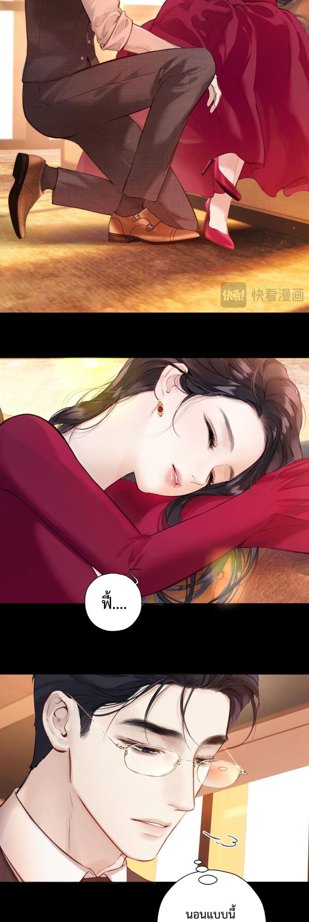 Manga-lc-com อ่านมังงะ อ่านการ์ตูน ออนไลน์ ฟรี AccidentalLove ตอนที่ 1 2 3 4 5 6 7 8 9 10 11 12 13 14 ฟรี ไม่มีโฆษณา Manga-lc - อ่าน มังงะ อ่าน การ์ตูน ออนไลน์ อ่านมังงะ ฟรี