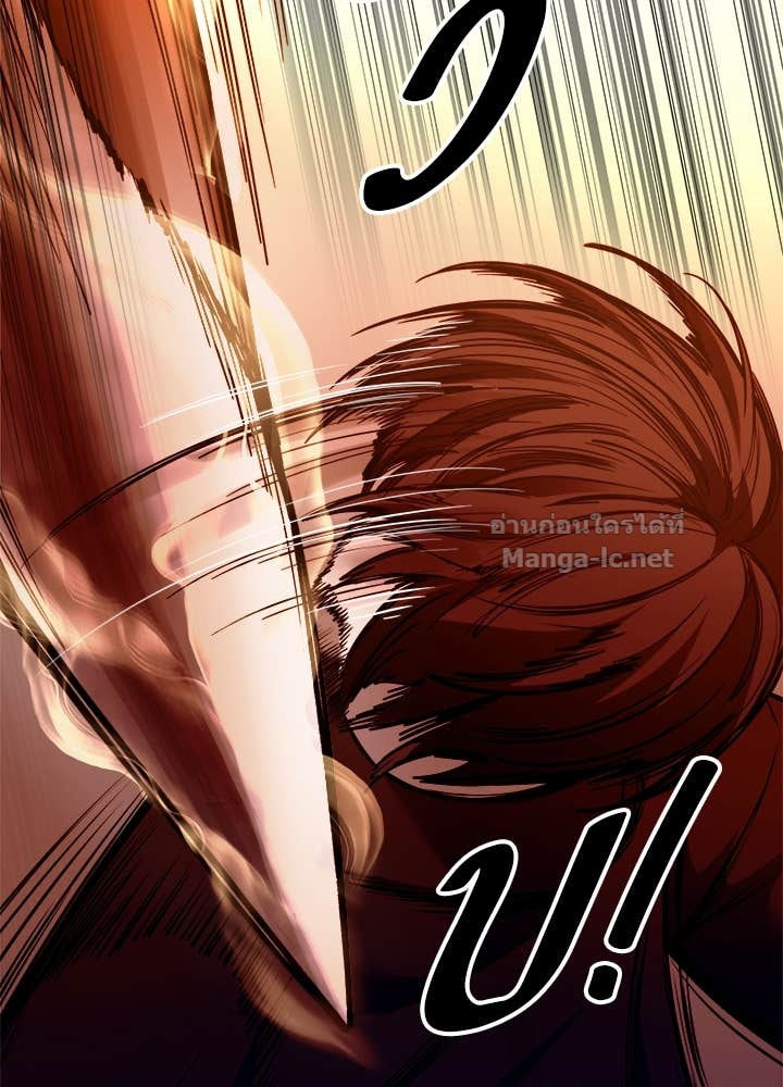 Doujin-Lc- อ่าน โดจิน มังฮวา เกาหลี ญี่ปุ่น จีน แปลไทย ผู้พิชิตเกมป้องกันฐาน ตอนที่ 1 2 3 4 5 6 7 8 9 10 11 12 13 14 ฟรี ไม่มีโฆษณา อ่าน โดจิน Manhwa เกาหลี ญี่ปุ่น จีน เรามีครบ คัดมาให้เน้นๆ โดจิน 18+ รับประกันความฟินโดย Doujin Lc