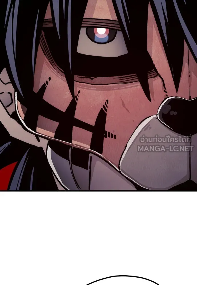 เส้นทางสู่เทพมาร ตอนที่ 49 รูปที่ 33