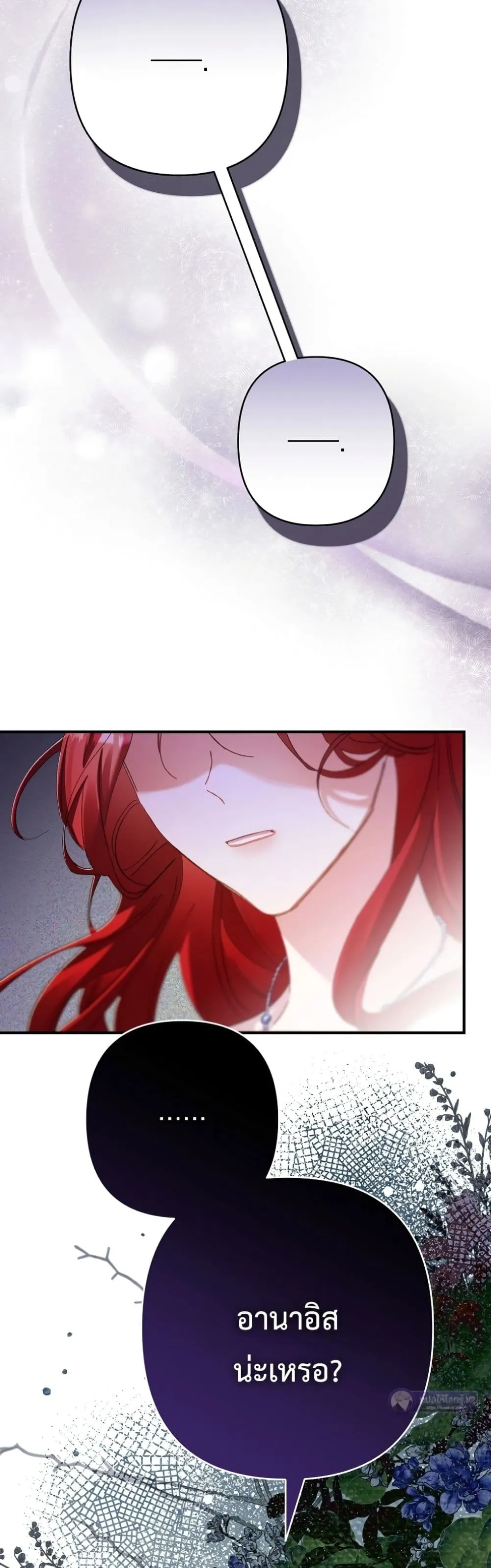 Manga-lc-com อ่านมังงะ อ่านการ์ตูน ออนไลน์ ฟรี I Faked a Pregnancy, but My Husband Returned ตอนที่ 1 2 3 4 5 6 7 8 9 10 11 12 13 14 ฟรี ไม่มีโฆษณา Manga-lc - อ่าน มังงะ อ่าน การ์ตูน ออนไลน์ อ่านมังงะ ฟรี
