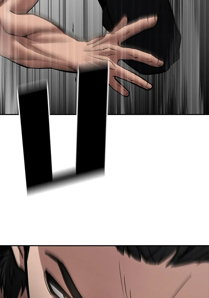 เลวฟาดเลว ตอนที่ 82 รูปที่ 28