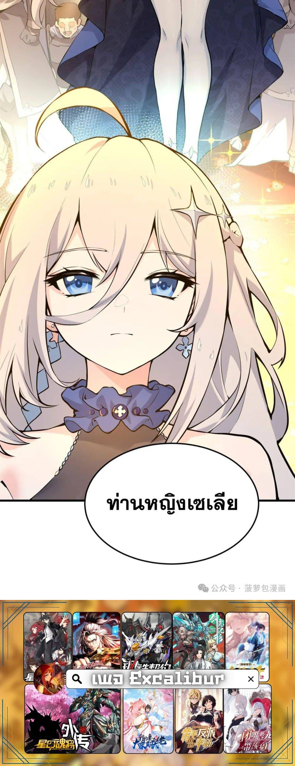 Manga-lc-com อ่านมังงะ อ่านการ์ตูน ออนไลน์ ฟรี The Yellow-haired Villain in Female Main Character’s Novel wants Happiness ตอนที่ 1 2 3 4 5 6 7 8 9 10 11 12 13 14 ฟรี ไม่มีโฆษณา Manga-lc - อ่าน มังงะ อ่าน การ์ตูน ออนไลน์ อ่านมังงะ ฟรี