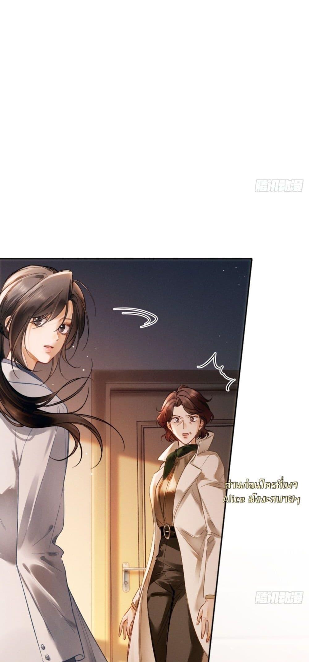 Manga-lc-com อ่านมังงะ อ่านการ์ตูน ออนไลน์ ฟรี FallenContract ตอนที่ 1 2 3 4 5 6 7 8 9 10 11 12 13 14 ฟรี ไม่มีโฆษณา Manga-lc - อ่าน มังงะ อ่าน การ์ตูน ออนไลน์ อ่านมังงะ ฟรี