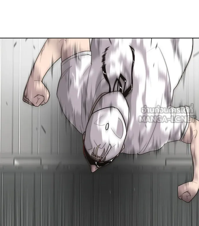 ยุคแห่งยอดมนุษย์ ตอนที่ 2 รูปที่ 96