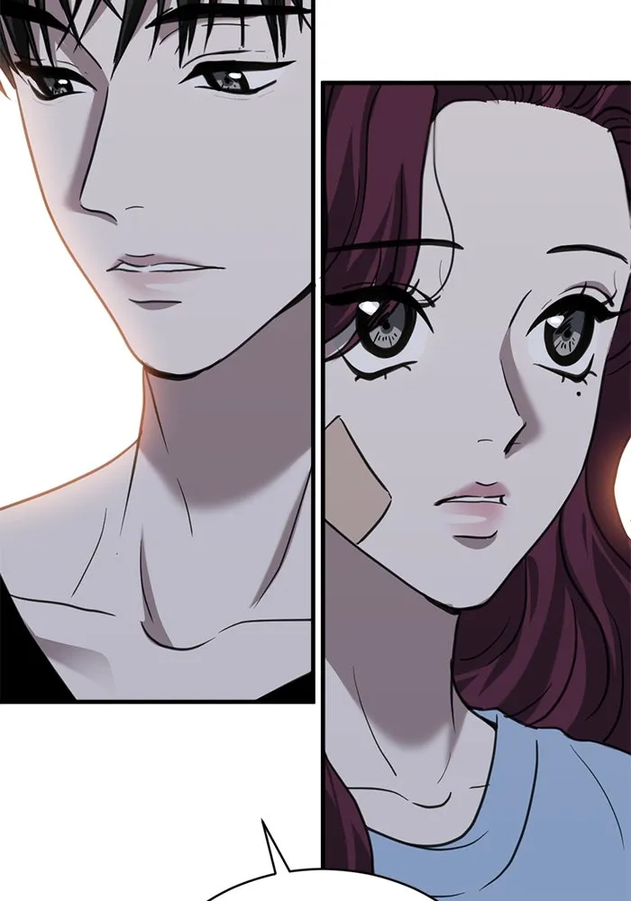 ชีวิตรักฉบับเดจาวู ตอนที่ 33 รูปที่ 26