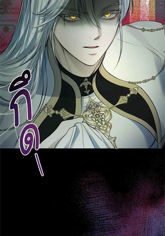 ไหนบอกว่าฉันใกล้ตาย ตอนที่ 52 รูปที่ 4