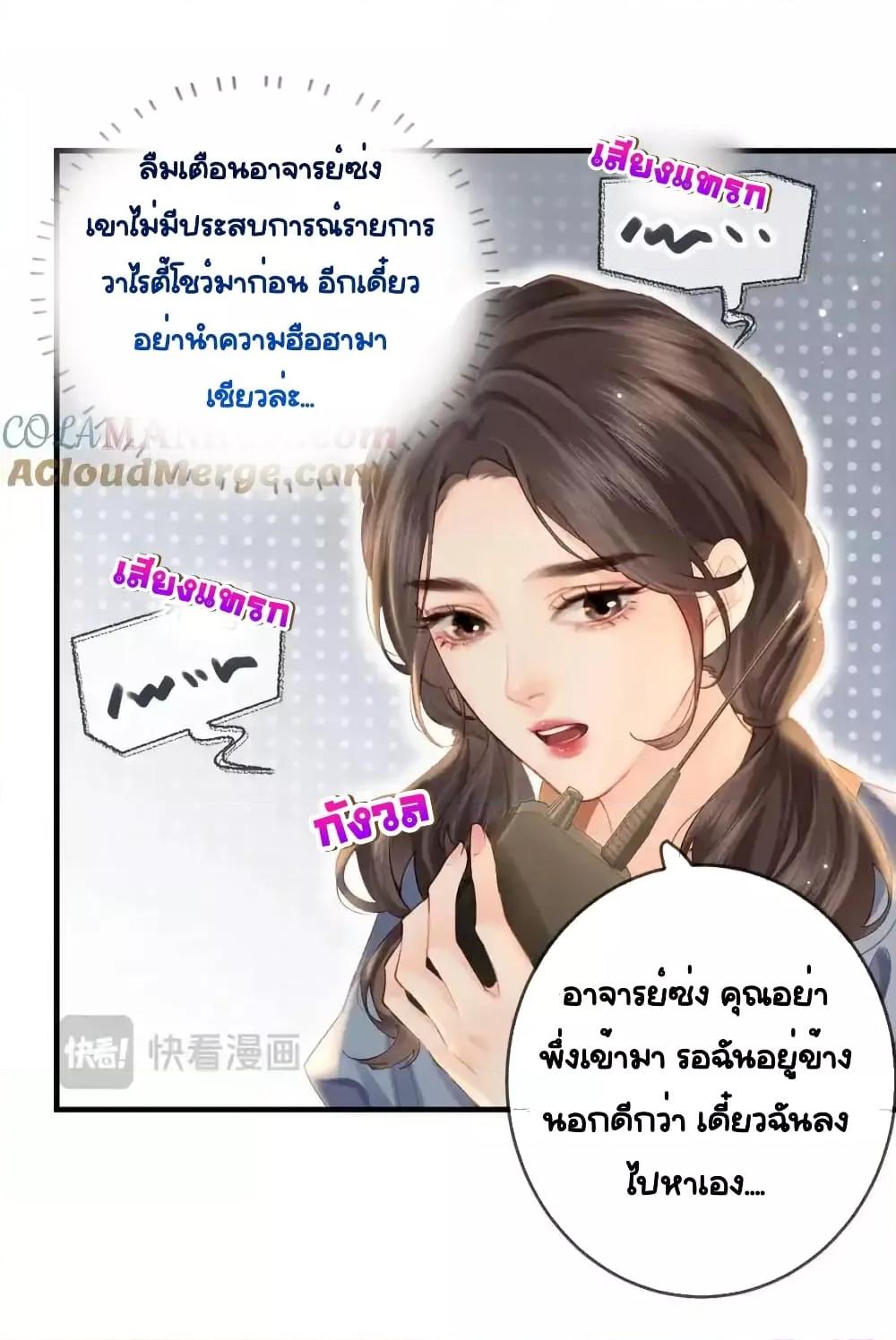 Manga-lc-com อ่านมังงะ อ่านการ์ตูน ออนไลน์ ฟรี TheTopCouple ตอนที่ 1 2 3 4 5 6 7 8 9 10 11 12 13 14 ฟรี ไม่มีโฆษณา Manga-lc - อ่าน มังงะ อ่าน การ์ตูน ออนไลน์ อ่านมังงะ ฟรี