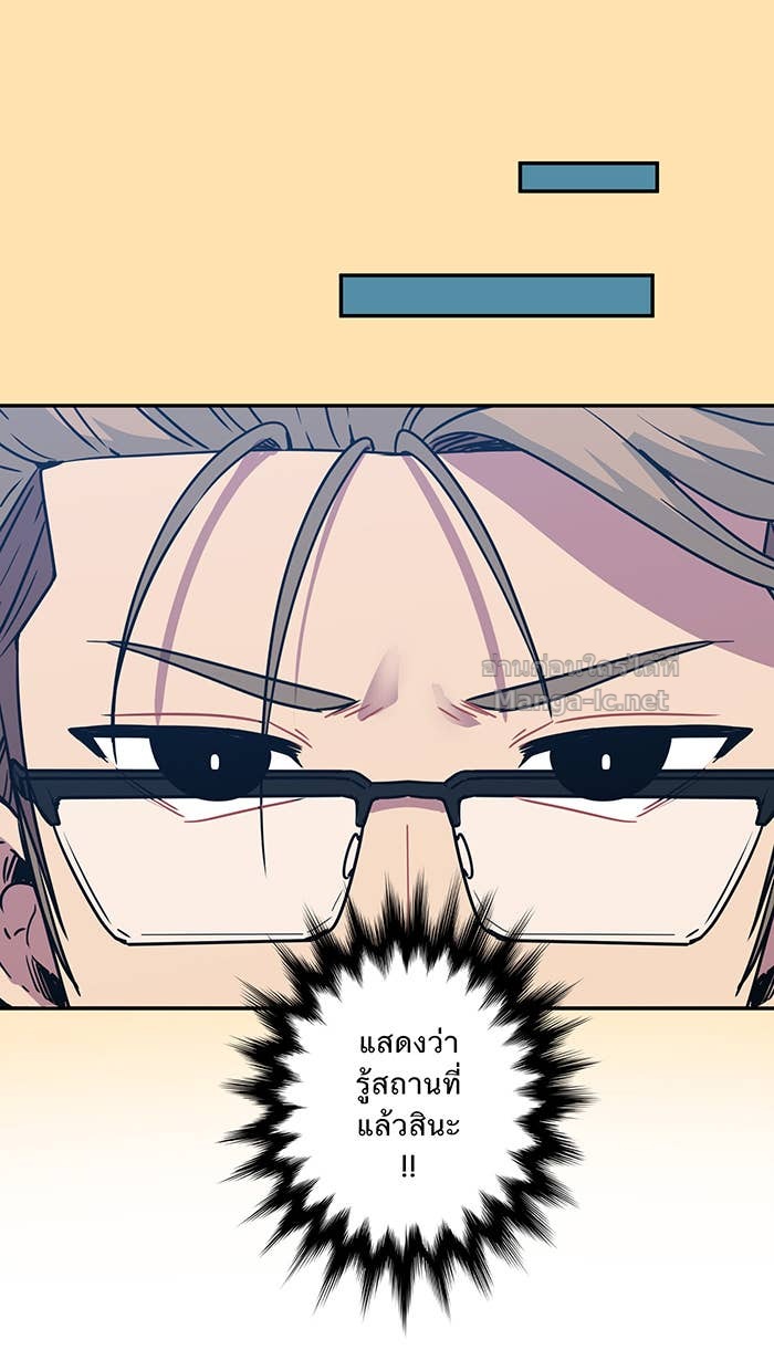 Doujin-Lc- อ่าน โดจิน มังฮวา เกาหลี ญี่ปุ่น จีน แปลไทย Take My Money รักนี้...มีเปย์ ตอนที่ 1 2 3 4 5 6 7 8 9 10 11 12 13 14 ฟรี ไม่มีโฆษณา อ่าน โดจิน Manhwa เกาหลี ญี่ปุ่น จีน เรามีครบ คัดมาให้เน้นๆ โดจิน 18+ รับประกันความฟินโดย Doujin Lc