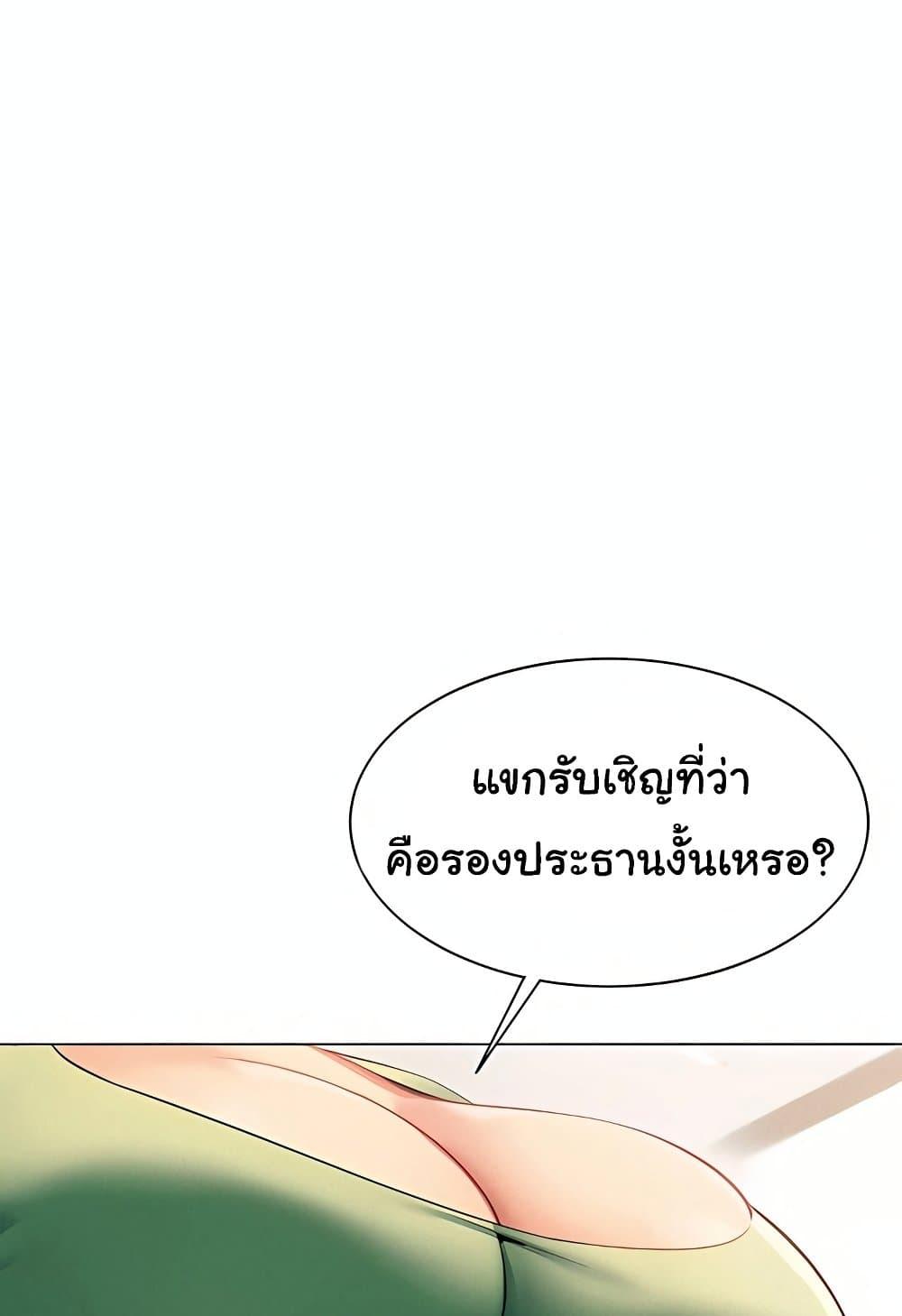 Doujin-Lc- อ่าน โดจิน มังฮวา เกาหลี ญี่ปุ่น จีน แปลไทย I Report Regarding ตอนที่ 1 2 3 4 5 6 7 8 9 10 11 12 13 14 ฟรี ไม่มีโฆษณา อ่าน โดจิน Manhwa เกาหลี ญี่ปุ่น จีน เรามีครบ คัดมาให้เน้นๆ โดจิน 18+ รับประกันความฟินโดย  Doujin Lc
