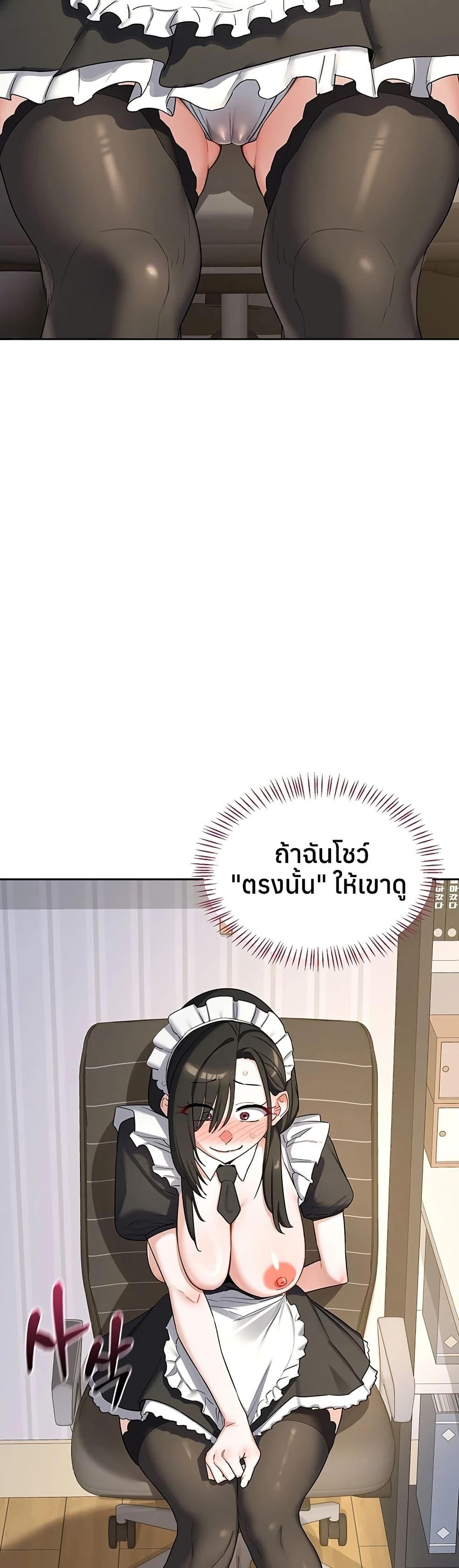 Doujin-Lc- อ่าน โดจิน มังฮวา เกาหลี ญี่ปุ่น จีน แปลไทย MILF Exchange ตอนที่ 1 2 3 4 5 6 7 8 9 10 11 12 13 14 ฟรี ไม่มีโฆษณา อ่าน โดจิน Manhwa เกาหลี ญี่ปุ่น จีน เรามีครบ คัดมาให้เน้นๆ โดจิน 18+ รับประกันความฟินโดย  Doujin Lc