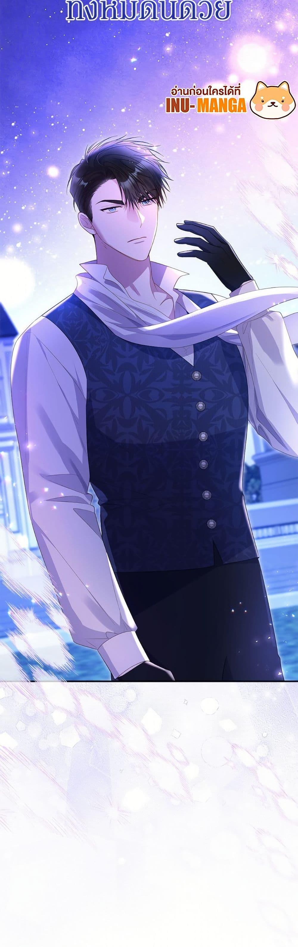 Manga-lc-com อ่านมังงะ อ่านการ์ตูน ออนไลน์ ฟรี The Villainess Captured the Grand Duke ตอนที่ 1 2 3 4 5 6 7 8 9 10 11 12 13 14 ฟรี ไม่มีโฆษณา Manga-lc - อ่าน มังงะ อ่าน การ์ตูน ออนไลน์ อ่านมังงะ ฟรี