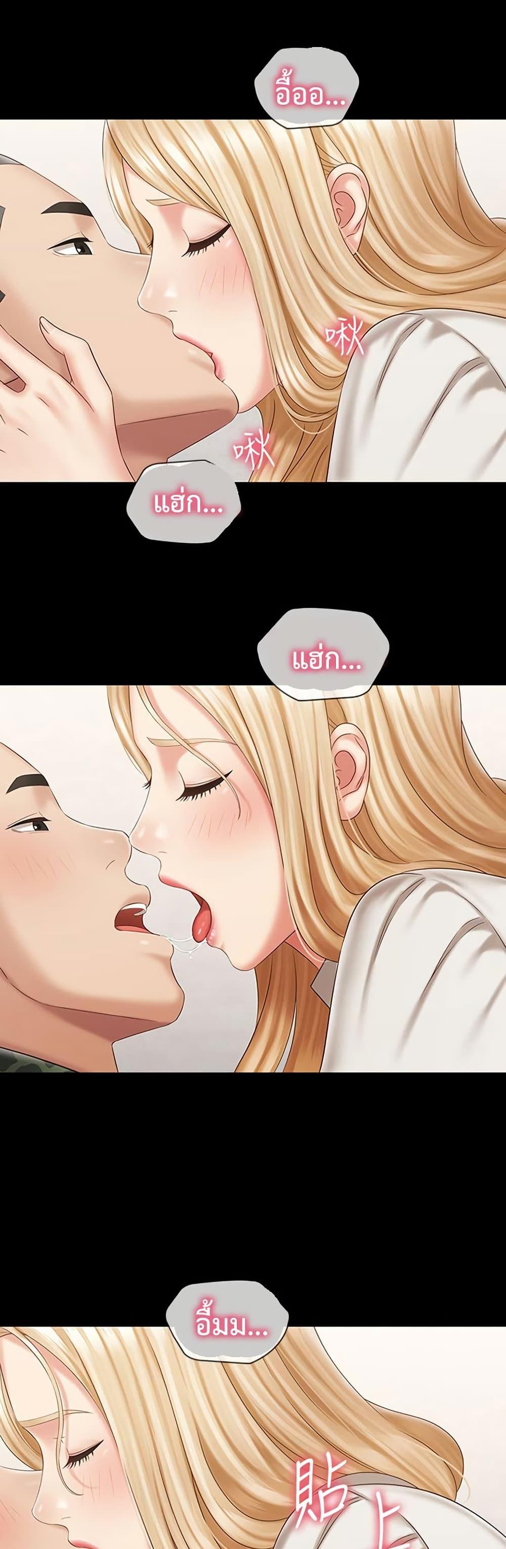 Doujin-Lc- อ่าน โดจิน มังฮวา เกาหลี ญี่ปุ่น จีน แปลไทย My Sister’s Duty ตอนที่ 1 2 3 4 5 6 7 8 9 10 11 12 13 14 ฟรี ไม่มีโฆษณา อ่าน โดจิน Manhwa เกาหลี ญี่ปุ่น จีน เรามีครบ คัดมาให้เน้นๆ โดจิน 18+ รับประกันความฟินโดย  Doujin Lc
