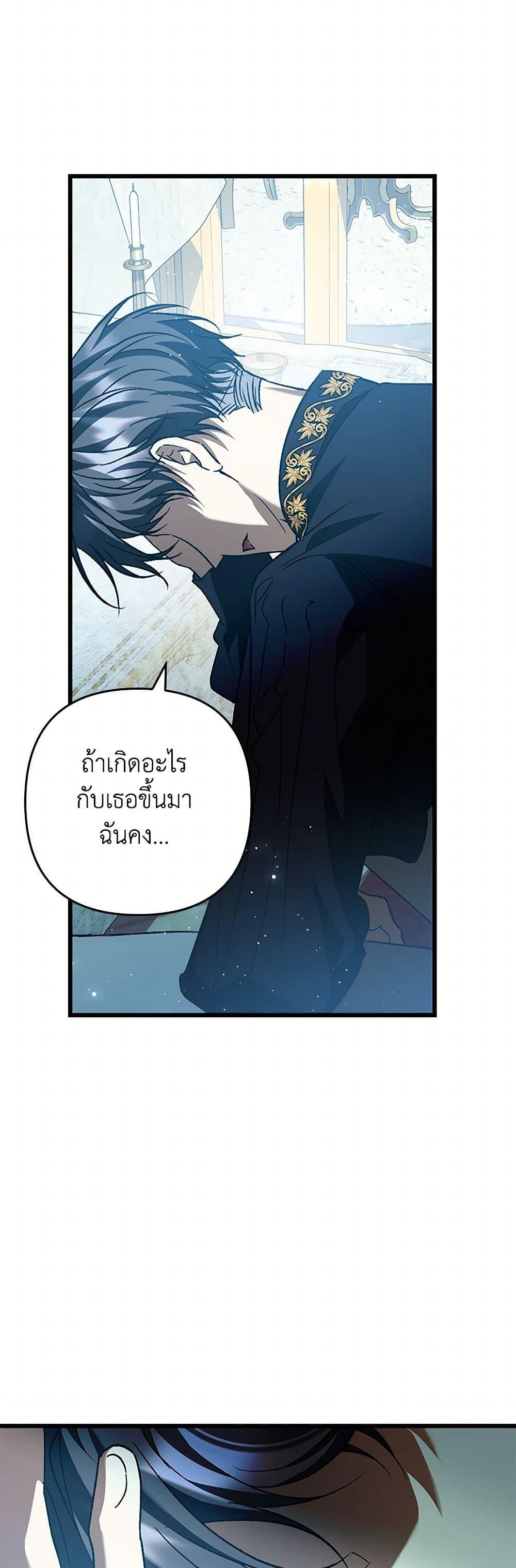 Manga-lc-com อ่านมังงะ อ่านการ์ตูน ออนไลน์ ฟรี The Male Lead Proposed to Me ตอนที่ 1 2 3 4 5 6 7 8 9 10 11 12 13 14 ฟรี ไม่มีโฆษณา Manga-lc - อ่าน มังงะ อ่าน การ์ตูน ออนไลน์ อ่านมังงะ ฟรี