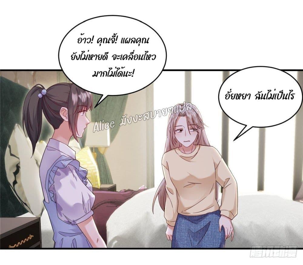 Manga-lc-com อ่านมังงะ อ่านการ์ตูน ออนไลน์ ฟรี PamperingtheP ตอนที่ 1 2 3 4 5 6 7 8 9 10 11 12 13 14 ฟรี ไม่มีโฆษณา Manga-lc - อ่าน มังงะ อ่าน การ์ตูน ออนไลน์ อ่านมังงะ ฟรี