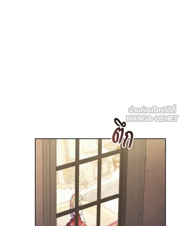 ถ้าเป็นนางร้าย ตอนที่ 40 รูปที่ 87