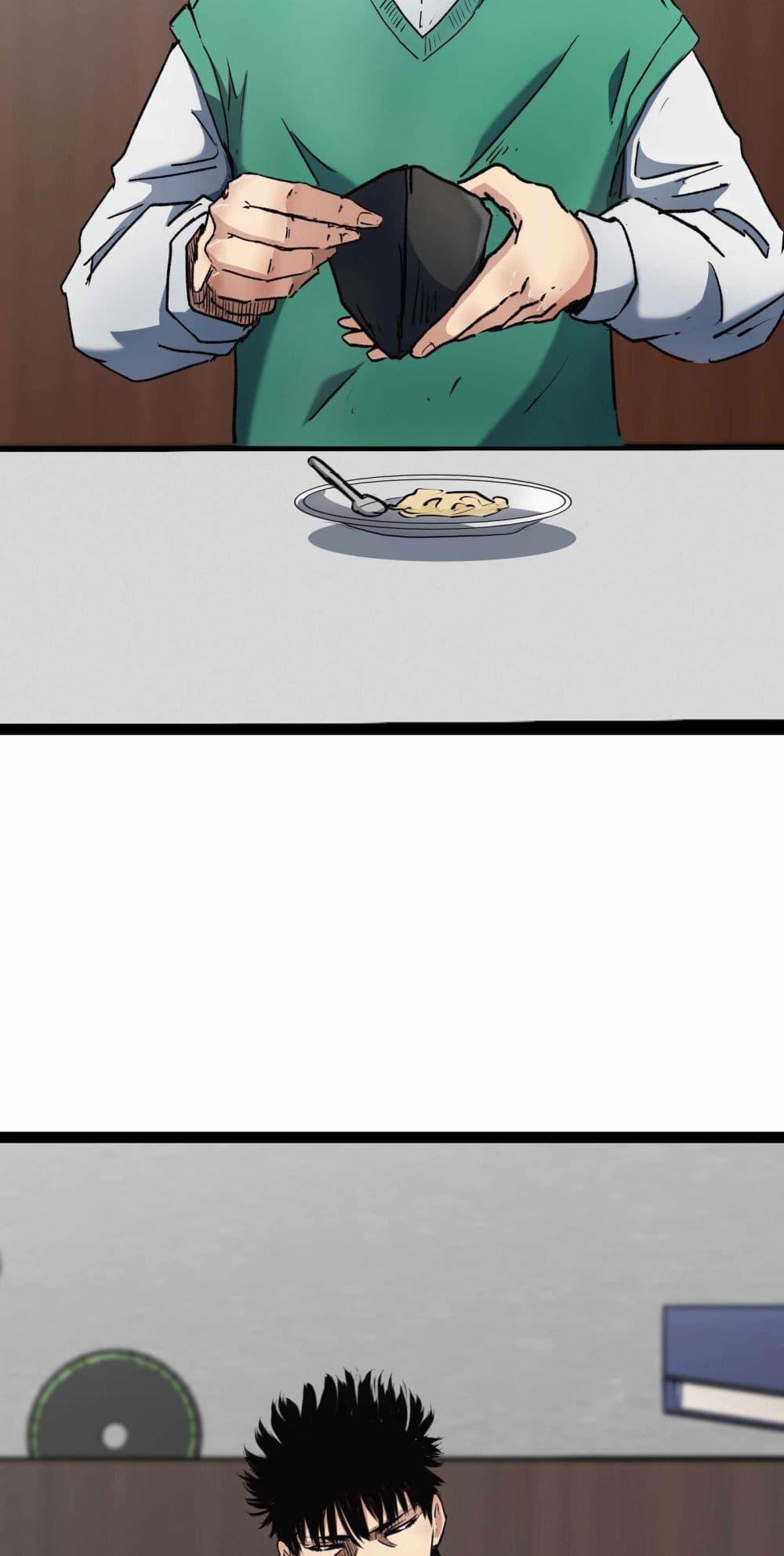 Manga-lc-com อ่านมังงะ อ่านการ์ตูน ออนไลน์ ฟรี Death Speed ตอนที่ 1 2 3 4 5 6 7 8 9 10 11 12 13 14 ฟรี ไม่มีโฆษณา Manga-lc - อ่าน มังงะ อ่าน การ์ตูน ออนไลน์ อ่านมังงะ ฟรี