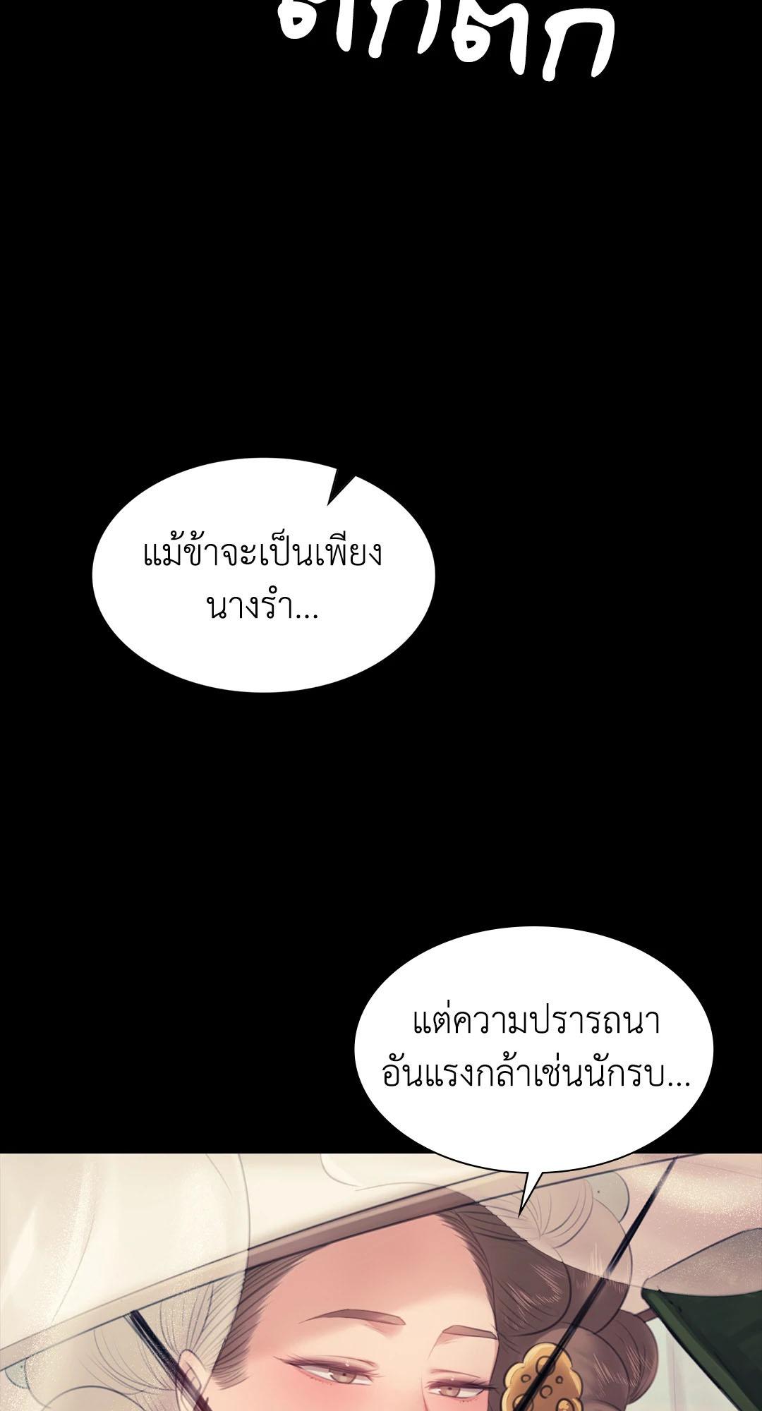 Doujin-Lc- อ่าน โดจิน มังฮวา เกาหลี ญี่ปุ่น จีน แปลไทย Madam ตอนที่ 1 2 3 4 5 6 7 8 9 10 11 12 13 14 ฟรี ไม่มีโฆษณา อ่าน โดจิน Manhwa เกาหลี ญี่ปุ่น จีน เรามีครบ คัดมาให้เน้นๆ โดจิน 18+ รับประกันความฟินโดย  Doujin Lc