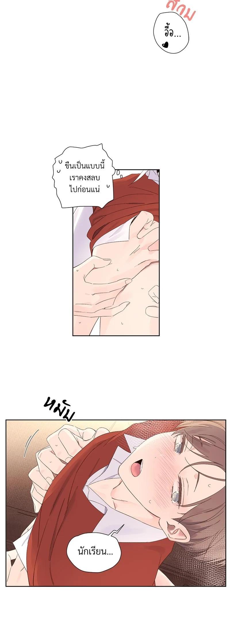 Manga-lc-com อ่านมังงะ อ่านการ์ตูน ออนไลน์ ฟรี 4 Week Lovers ตอนที่ 1 2 3 4 5 6 7 8 9 10 11 12 13 14 ฟรี ไม่มีโฆษณา Manga-lc - อ่าน มังงะ อ่าน การ์ตูน ออนไลน์ อ่านมังงะ ฟรี