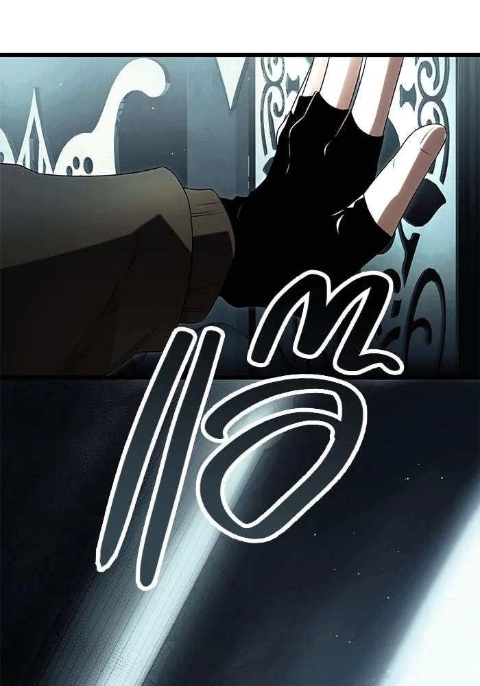 พลิกชะตาคว้าไอเทมระดับเทพ ตอนที่ 59 รูปที่ 110