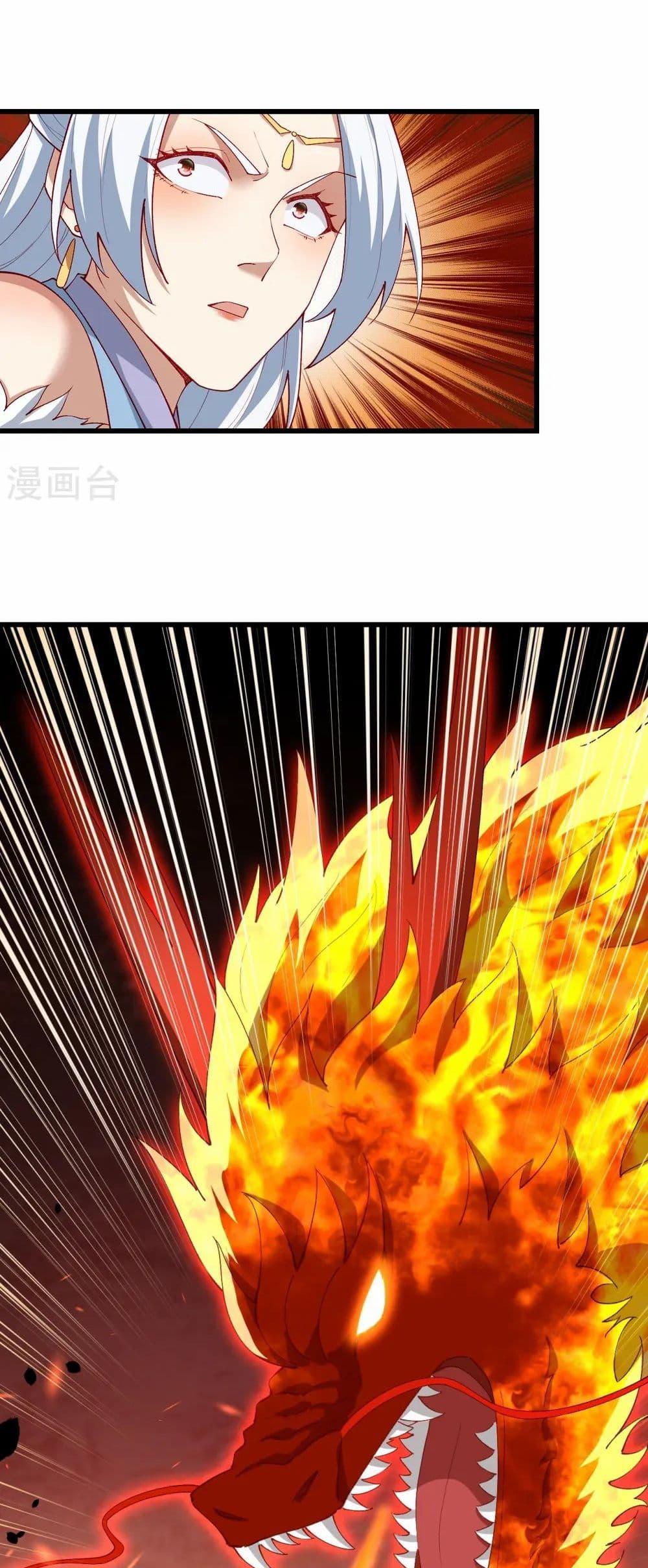 Manga-lc-com อ่านมังงะ อ่านการ์ตูน ออนไลน์ ฟรี Against the Gods อสูรพลิกฟ้า ตอนที่ 1 2 3 4 5 6 7 8 9 10 11 12 13 14 ฟรี ไม่มีโฆษณา Manga-lc - อ่าน มังงะ อ่าน การ์ตูน ออนไลน์ อ่านมังงะ ฟรี