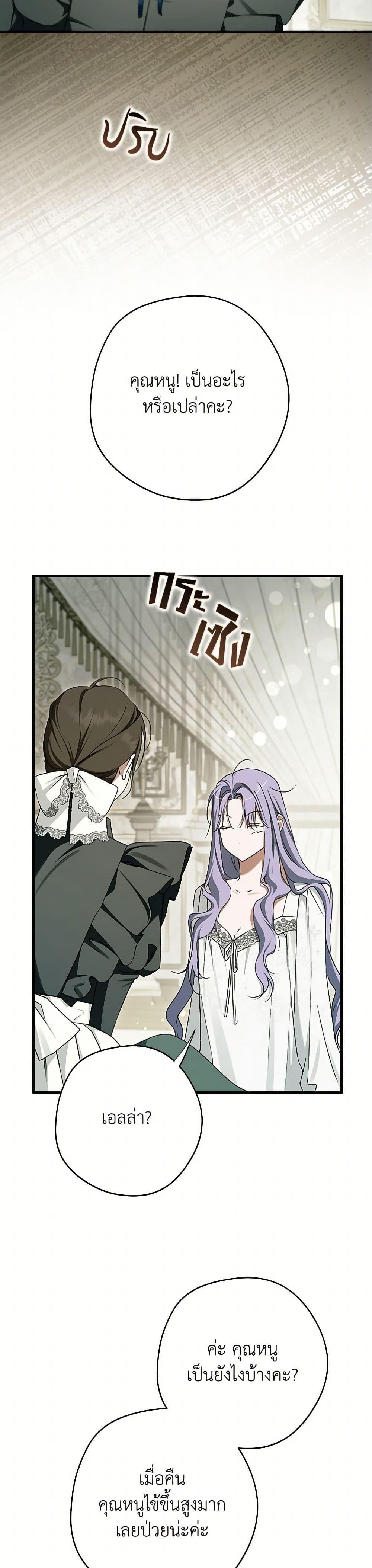 Manga-lc-com อ่านมังงะ อ่านการ์ตูน ออนไลน์ ฟรี An Extra Stole the Male Leads ตอนที่ 1 2 3 4 5 6 7 8 9 10 11 12 13 14 ฟรี ไม่มีโฆษณา Manga-lc - อ่าน มังงะ อ่าน การ์ตูน ออนไลน์ อ่านมังงะ ฟรี