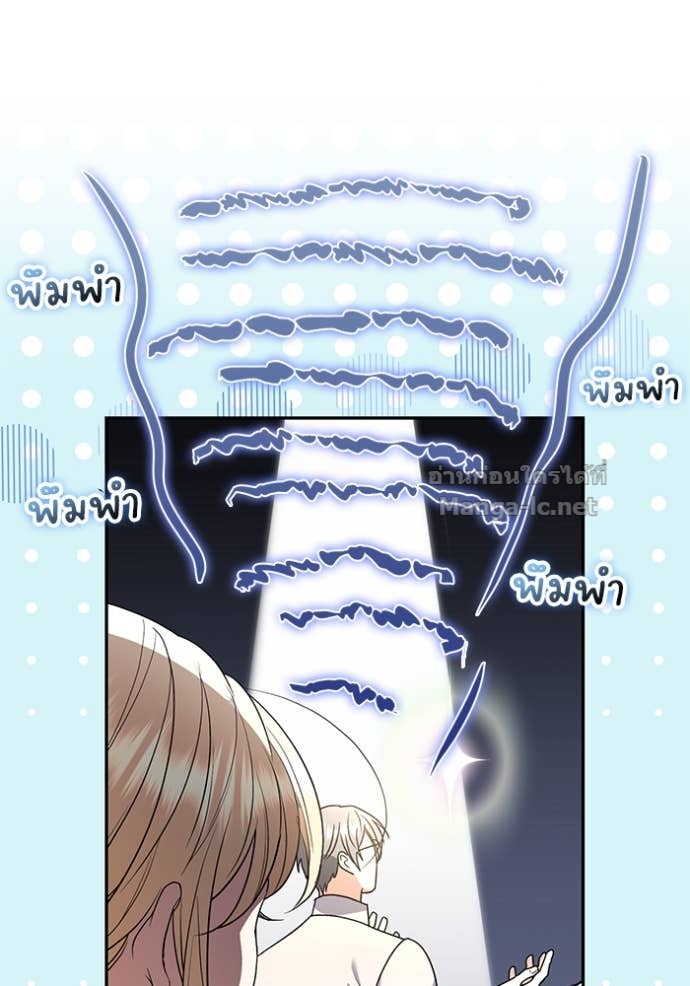 Doujin-Lc- อ่าน โดจิน มังฮวา เกาหลี ญี่ปุ่น จีน แปลไทย คิดว่าการบิดเบือนต้นฉบับ มันทำได้ง่าย ๆ หรือไง ตอนที่ 1 2 3 4 5 6 7 8 9 10 11 12 13 14 ฟรี ไม่มีโฆษณา อ่าน โดจิน Manhwa เกาหลี ญี่ปุ่น จีน เรามีครบ คัดมาให้เน้นๆ โดจิน 18+ รับประกันความฟินโดย Doujin Lc