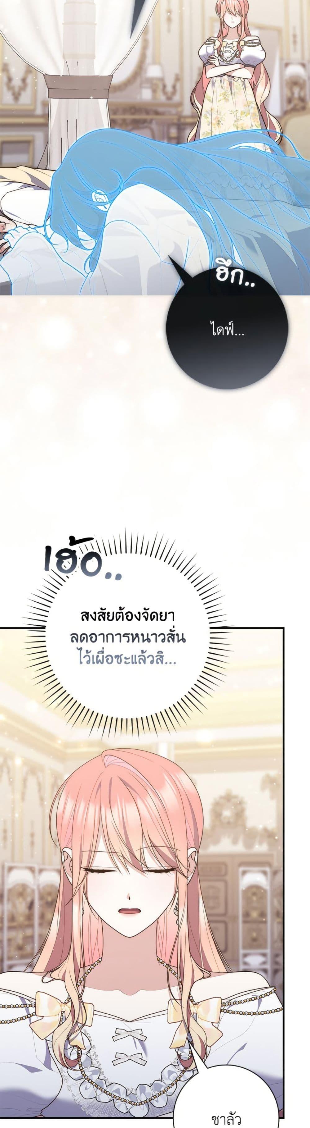 Manga-lc-com อ่านมังงะ อ่านการ์ตูน ออนไลน์ ฟรี Fortune-Telling Lady ตอนที่ 1 2 3 4 5 6 7 8 9 10 11 12 13 14 ฟรี ไม่มีโฆษณา Manga-lc - อ่าน มังงะ อ่าน การ์ตูน ออนไลน์ อ่านมังงะ ฟรี